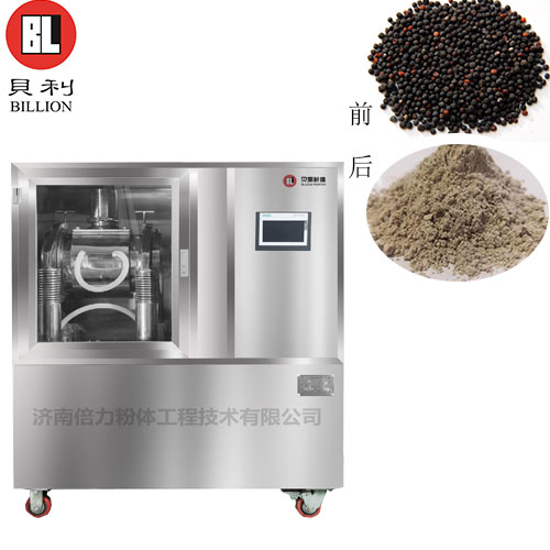 五不留行超微粉碎机