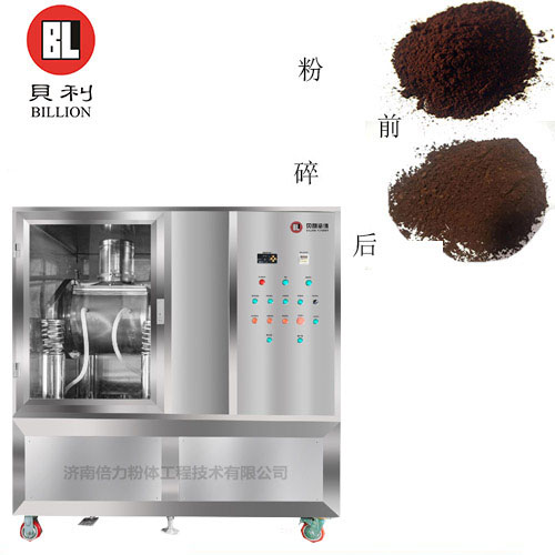 灵芝孢子粉细胞破壁机